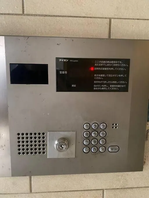 Dotonbori, Nipponbashi, Nagahoribashi Station 5Minutes On Foot Double Bed Se7 Apartment Osaka