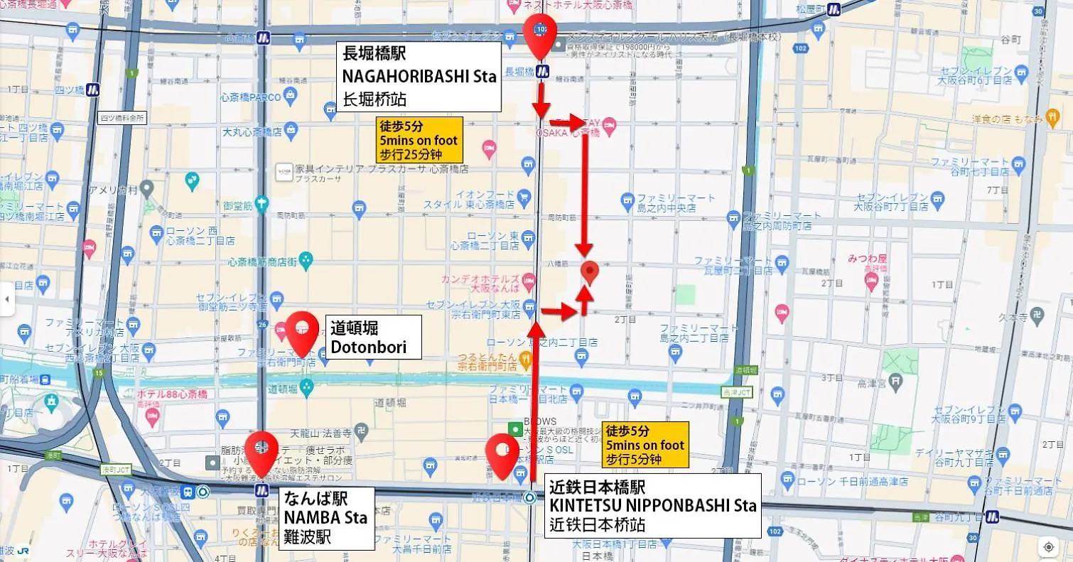 Dotonbori, Nipponbashi, Nagahoribashi Station 5Minutes On Foot Double Bed Se7 Apartment Osaka